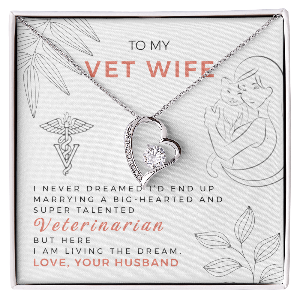 My Vet Wife