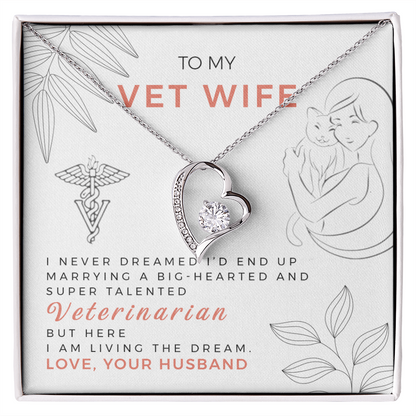 My Vet Wife