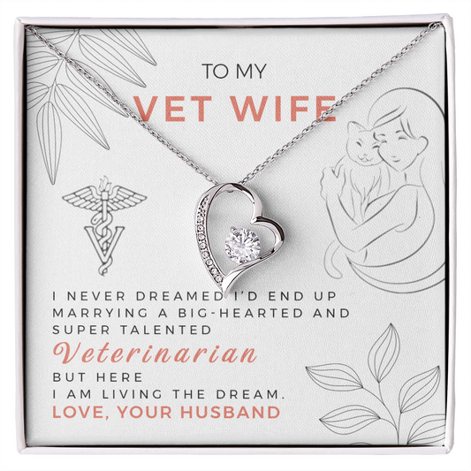My Vet Wife